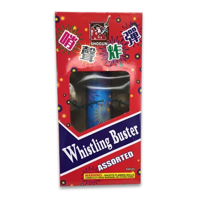 Whistling Buster